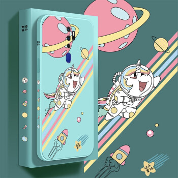 泽逸 oppoa11手机壳 a11x侧边液态硅胶防摔软壳卡通直边彩虹小马男女