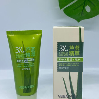 荟宝芦荟胶荟宝芦荟胶膏祛痘补水保湿淡化痘印晒后修复免洗面膜去粉刺