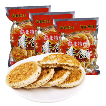 湖北特产黄石港饼烧饼芝麻饼传统糕点点心老人爱吃零食地方美食 248克