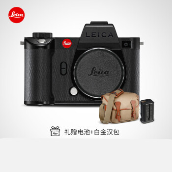 leica徕卡sl2s无反数码相机全画幅4k视频2470mm套装标配