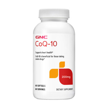  GNC健安喜 辅酶Q10软胶囊 200mg*60粒/瓶  支持心脏健康  双倍含量  海外原装进口