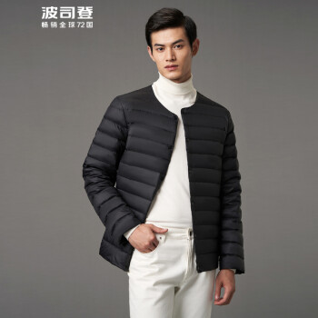 男装 羽绒服 波司登(bosideng) 波司登b10130005波司登21年款秋冬羽绒