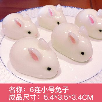 同款3d兔子硅胶模具 硅胶立体奶冻果冻巧克力慕斯蛋糕模具小白兔兔
