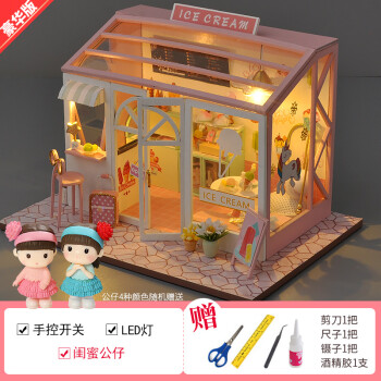 diy小屋寿司店手工制作小房子模型拼装玩具创意生日礼物女抖音网红