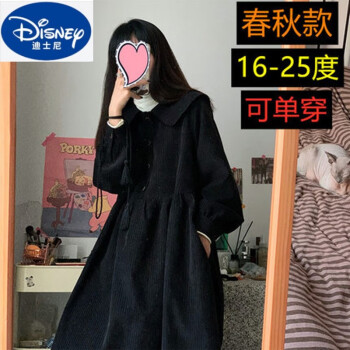 上衣潮妈春秋款网红套装时尚款秋季裙子 黑色 孕妇黑色春秋裤袜(无绒)
