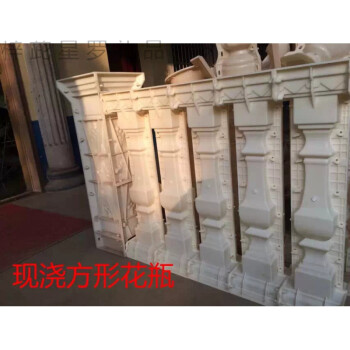 罗马柱模具方柱厂家直销欧式水泥构件罗马柱模具现浇方形阳台花瓶塑钢