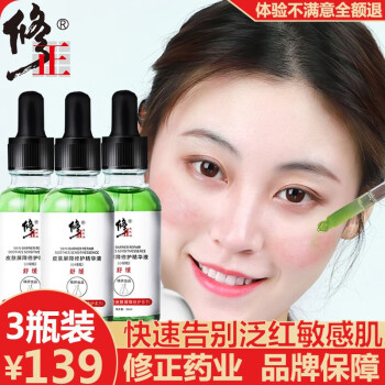 不用护肤品怎么保养皮肤_护肤保养_护肤保养图片对比反馈图