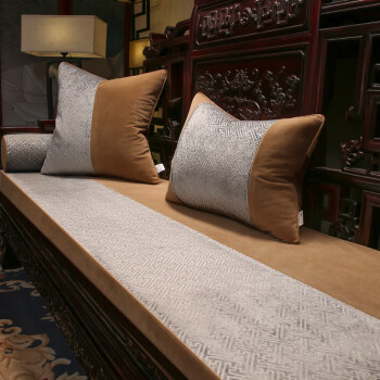 罗曼时光中式实木沙发垫带靠背连体加厚海绵定制红木沙发坐垫五件套