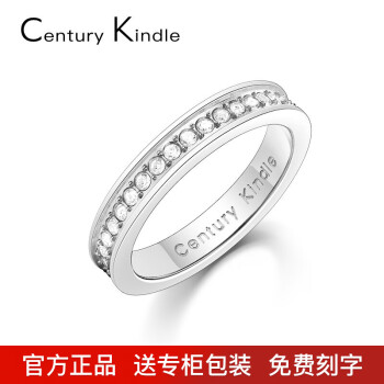 centurykindle小ck满天星情侣戒指一对情侣对戒素圈小ck满天星戒指