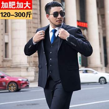 纱格大码西服外套男加肥加大男士西装套装胖子宽松新郎婚礼结婚伴郎