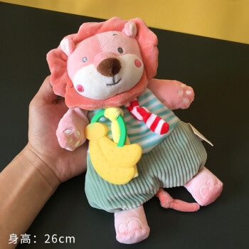 【京选优品】安抚巾3可入口睡眠6啃咬豆豆标签毛绒玩偶四个月宝宝玩具