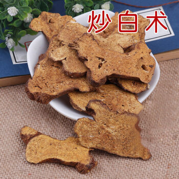 南京同仁堂原料 中药材炒白术麸炒白术无硫精选炒白术大片白术炙白术
