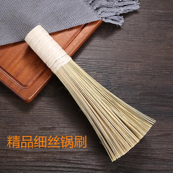 汀柯竹锅刷碗竹刷子老式环保精品竹丝炊帚筅帚刷锅厨房大饭店用加长