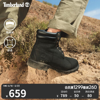 添柏岚（Timberland）官方踢不烂男鞋新高帮靴户外防污防泼水|A27X6 A27X6W/黑色 43 鞋内长：27cm