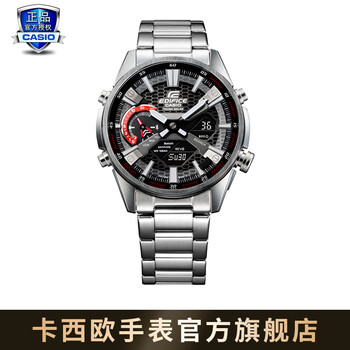 卡西欧(casio)edifice ecb-s100yd系列男士手表 时尚防水休闲商务男表