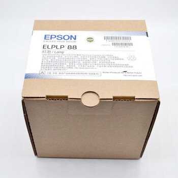 集大成适用epson爱普生原装投影机灯组elplp88原封灯泡chtw5210s04cb