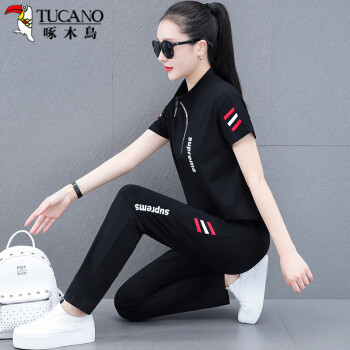 啄木鸟tucano短袖t恤套装女2022夏季时尚字母印花立领简约百搭运动服