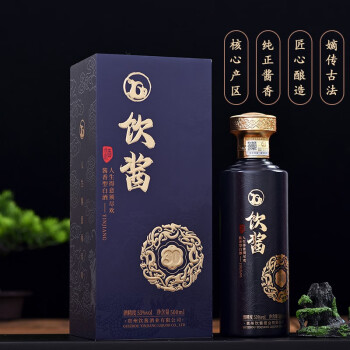 饮酱30贵州茅台镇酱香型白酒53度纯粮固态发酵老酒500ml礼盒装饮酱302