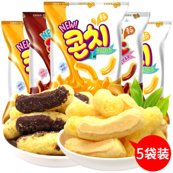 香蕉条爆米花休闲膨化零食小吃情人节礼物品芝士味脆条3袋巧克力味2袋