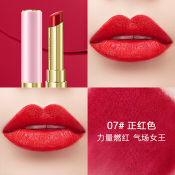 口红小粉管盈彩唇膏持妆滋润保湿持久不易脱色不易沾杯咬唇妆李佳琦