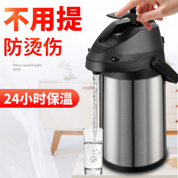 SIMELO热水瓶质量怎么样？为什么那么受欢迎！
