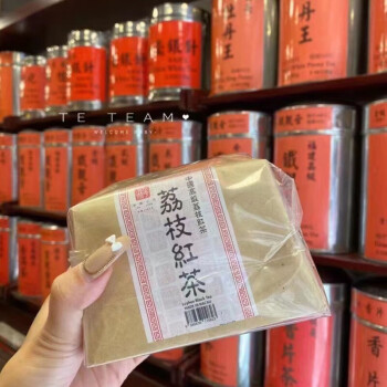 5折澳门荔枝红茶华联伴手礼特产果香英记250g