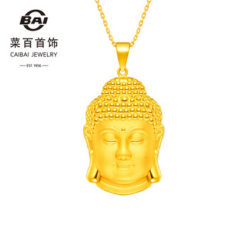 菜百首饰 黄金吊坠 足金时尚经典3d"永保平安"佛首吊坠 计价 hj 黄金