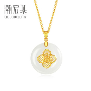 潮宏基 chj jewellery 金镶玉 足金黄金吊坠女款定价 xpg32800198