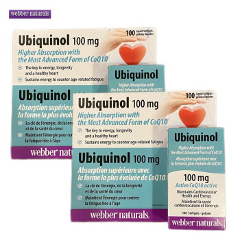 Webber Naturals新版Webber naturals还原型泛醇辅酶Q10胶囊100mg100粒 2瓶*100粒