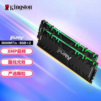 Kingston 金士顿 叛逆者系列 DDR4 3600MHz RGB 台式机内存 灯条 黑色 16GB 8GBx2 KF436C16RBAK2/16