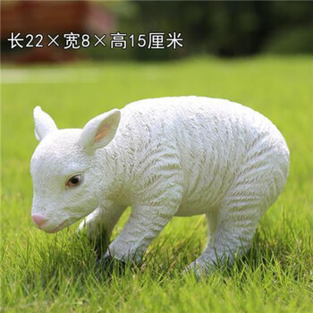 仿真小羊摆件树脂工艺品生肖羊花园庭院客厅装饰景观动物雕塑 低头