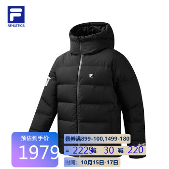 fila 斐乐男装athletics系列官方 男士羽绒服 2020冬季新款保暖运动