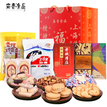 上海特产礼盒老城隍庙字号糕点伴手礼特色老人长辈零食小吃食品