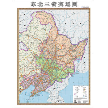 东北三省交通图141米超全开膜详细高速公路国道省道风景区美丽中国