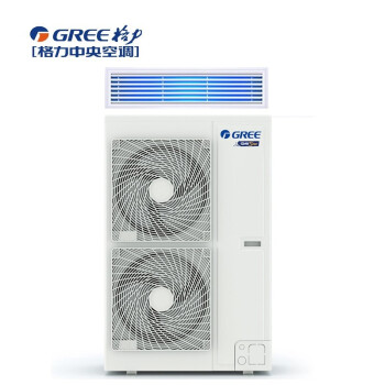 格力gree5匹定频冷暖风管机包安装380v中央空调fgr12d2nhn3项目专用