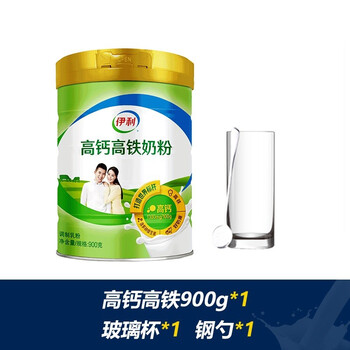 伊利全脂甜奶粉400g袋装营养奶粉独立小袋装早餐冲泡牛奶粉营养热牛奶