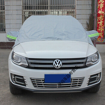 旁恩新捷达朗逸汽车前挡风玻璃罩防雪档风挡防霜罩半罩半车衣冬季灰色