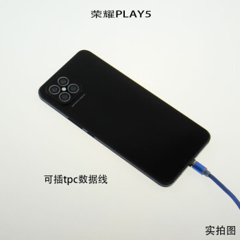 适用于华为荣耀play5手机模型仿真上交开机亮屏play5t模型机玻璃屏可