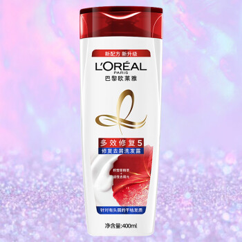 欧莱雅loreal洗发水露多效修复去屑洗发露400ml