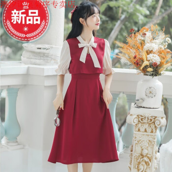 女夏裙长款初中高中学生艺考主持人朗诵少女钢琴表演礼服合唱演讲比赛