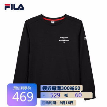 fila athletics斐乐官方男子套头卫衣2021春季新款时尚针织卫衣潮 深