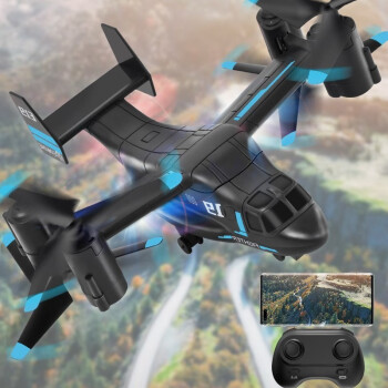 动小学生航模无人男孩玩具4k航拍版陆空双模式智能定高一键起飞下降黑