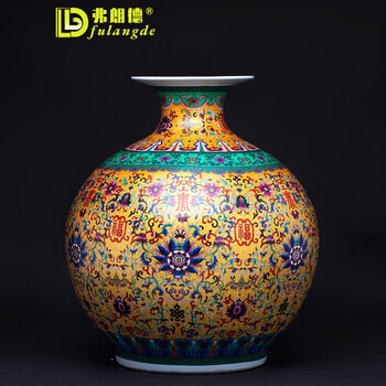 弗朗德景德镇陶瓷石榴瓶仿古珐琅彩大号花瓶插花新中式客厅摆件中国
