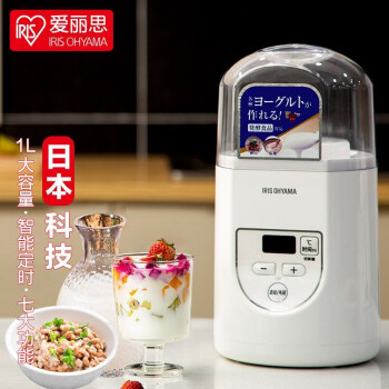 日本爱丽思酸奶机怎么样？好用吗？最新价格多少钱？