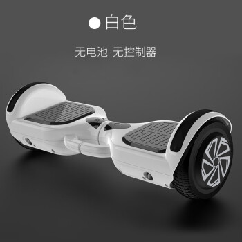 旗舰官方小米mi生态通用平衡车智能电动双轮车儿童成人体感自平行车