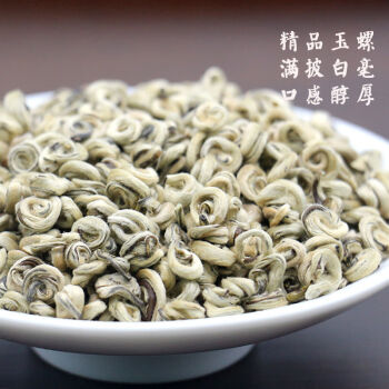 2021新茶浓香型茉莉花茶特级精品玉螺王全芽花茶茶叶125500g散装精品