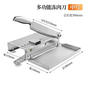 铡刀家用小型冻肉刀羊排中药切刀剁骨头鸡神器切骨机商用手动闸刀浅