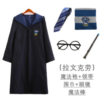 哈利波特衣服cos服全套格兰芬多儿童魔法袍表演校服万圣节周边