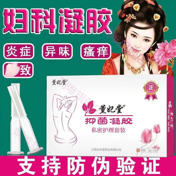 【官方旗舰】林物时光真洁方深荷舒妍叁荷青因宁叄参舒疏妍清茵夫漫奈