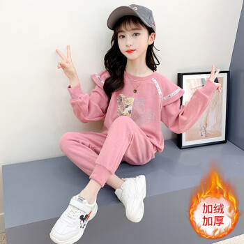 俏宫举童装女童套装秋冬装2021新款儿童女宝宝时尚长袖卫衣 休闲裤两